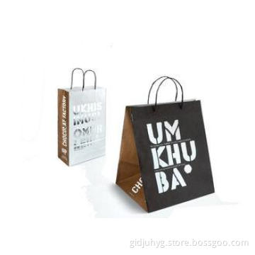 UV Coating Paper Shopping Bag For Clothes Packaging, Person